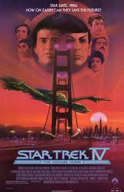 trek 4 poster 2